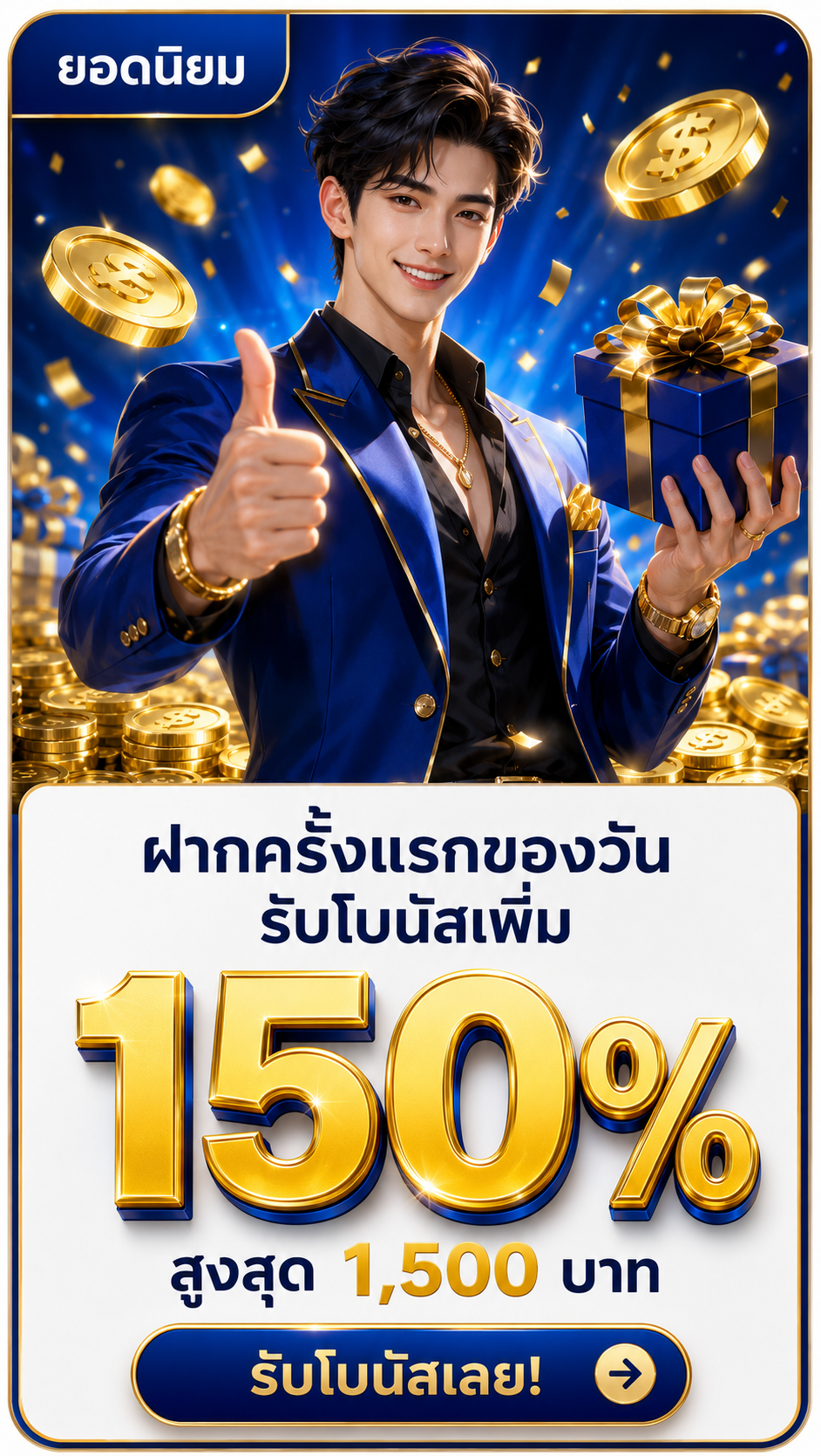 Ubet89