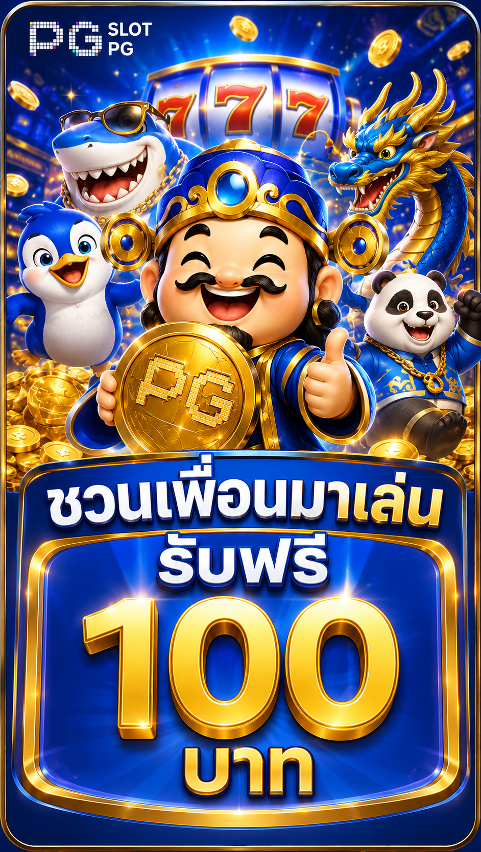 Ubet89